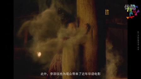 最新國語電影的誕生與繁榮，揭示電影魅力之源