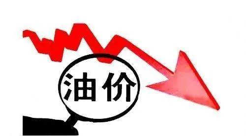 最新油價調整下的溫馨日常，92號汽油價格動態(tài)與日常影響分析