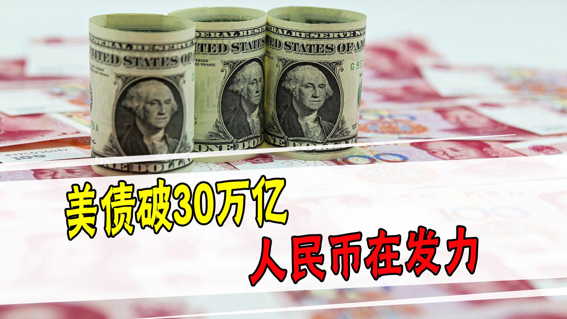 第1026頁