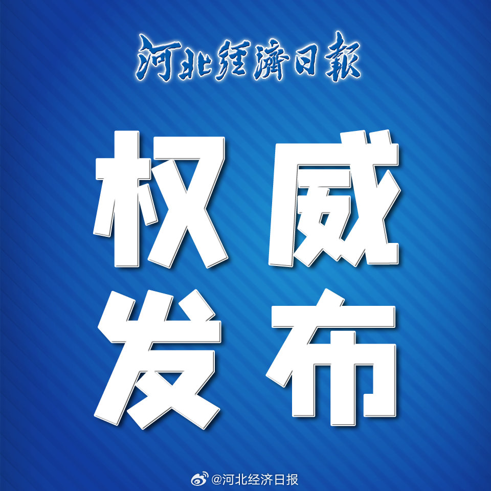 第1024頁