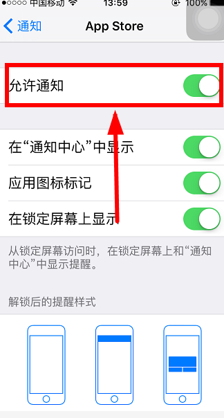 蘋果最新動(dòng)態(tài)更新