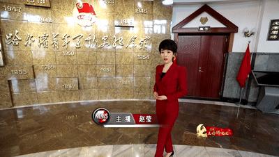 軍工行業(yè)新動(dòng)態(tài)，自信與成就感并行，共同邁向輝煌未來(lái)