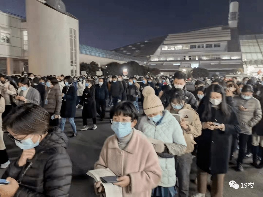杭州疫情最新消息，科技助力守護(hù)健康新生活