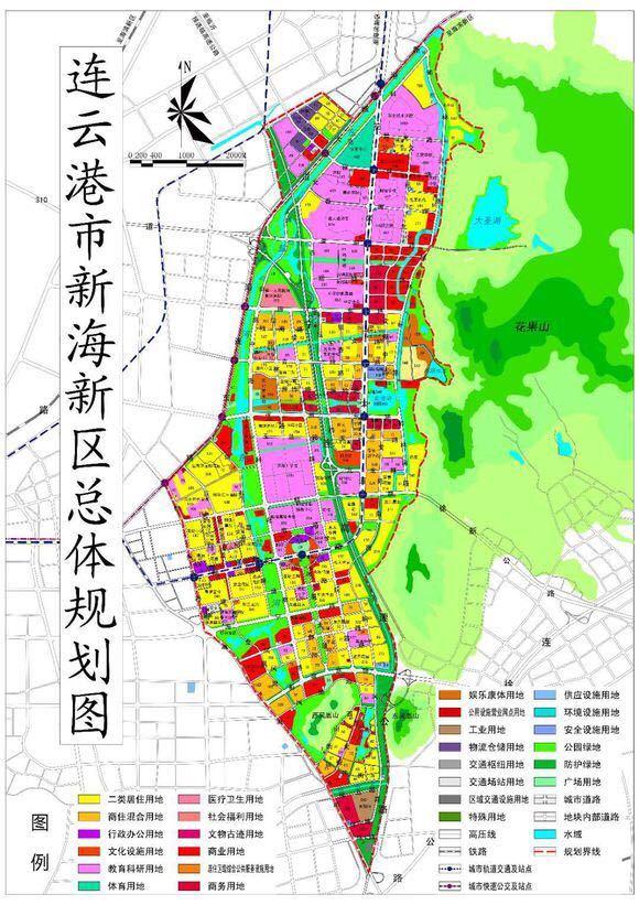 連云港新篇章，規(guī)劃未來(lái)，家園溫馨展望