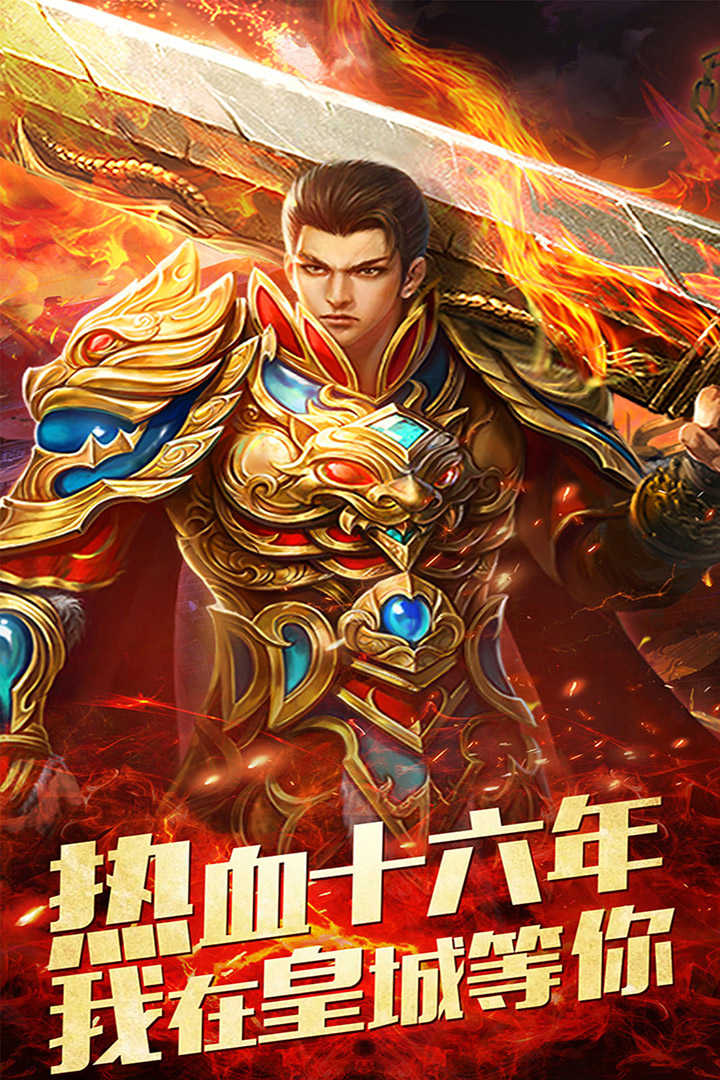 資源管理師 第253頁