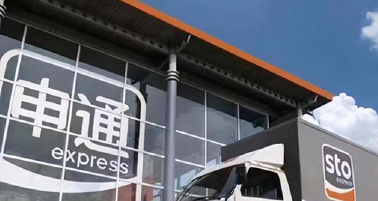 申通快遞，時代脈搏與行業(yè)領(lǐng)跑者的最新動態(tài)