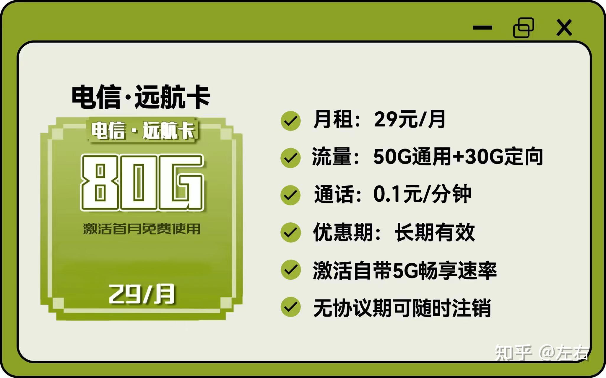 資源管理師 第249頁(yè)