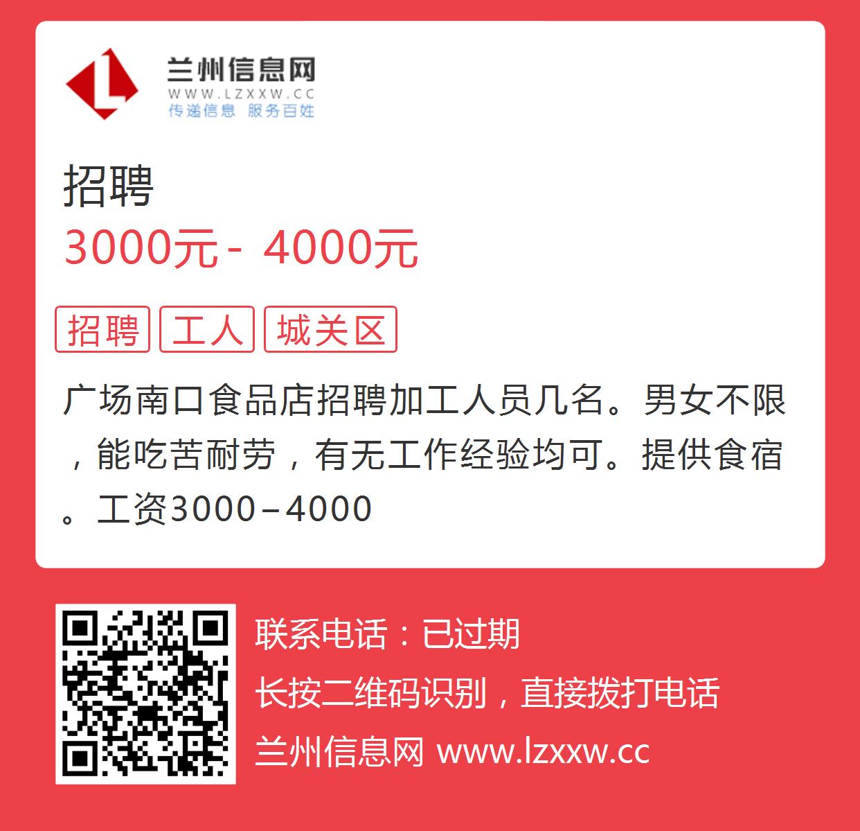 資源管理師 第247頁