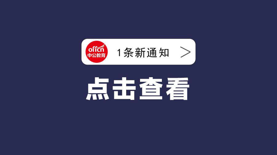 陽泉最新招聘，職場人的首選之地