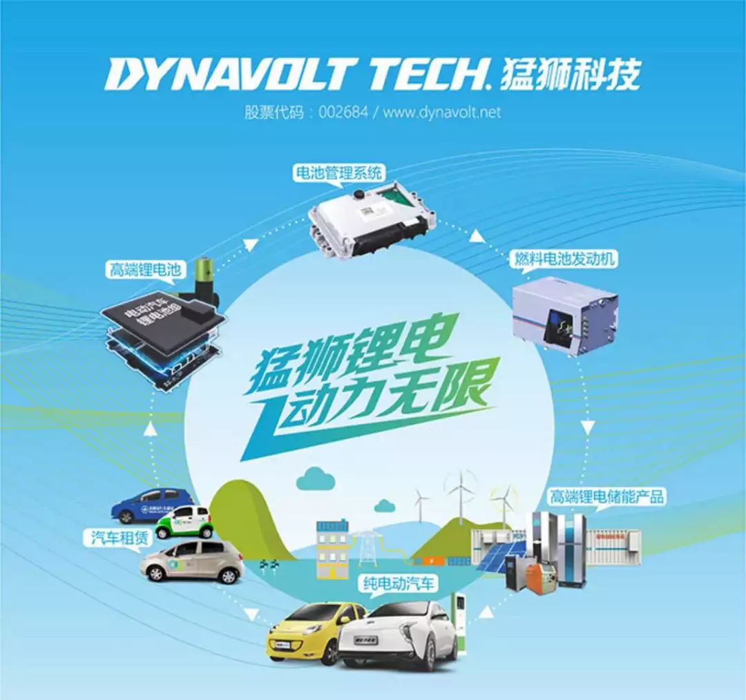 2025新澳門特馬今晚,推動策略優(yōu)化_旗艦設備版53.328