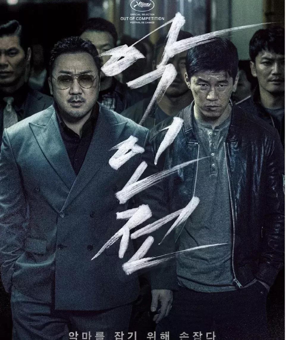 科技引領(lǐng)生活，影視娛樂(lè)再升級(jí)，最新電影下載體驗(yàn)