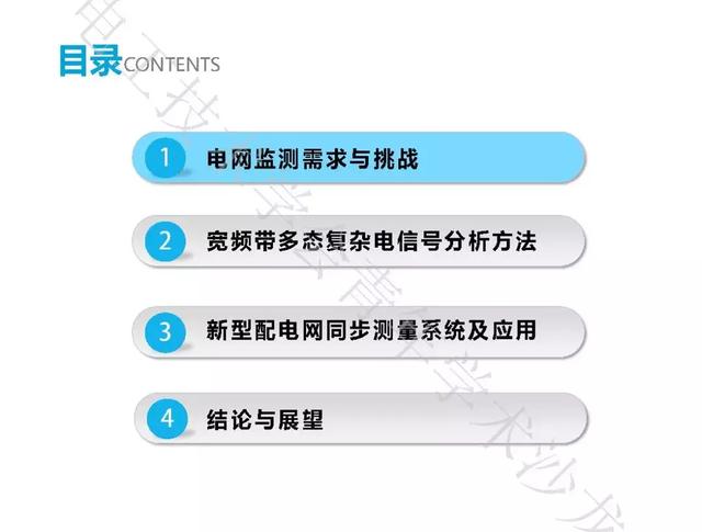 7777788888精準(zhǔn)四肖,精細化方案決策_專業(yè)版53.701