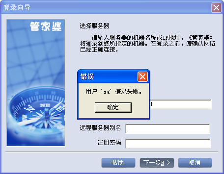 77777888管家婆四肖四碼,專業(yè)調(diào)查具體解析_護眼版53.618