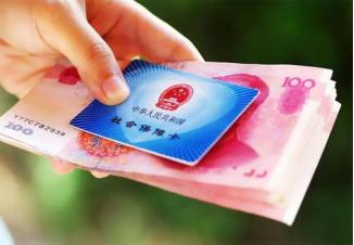 資源管理師 第228頁