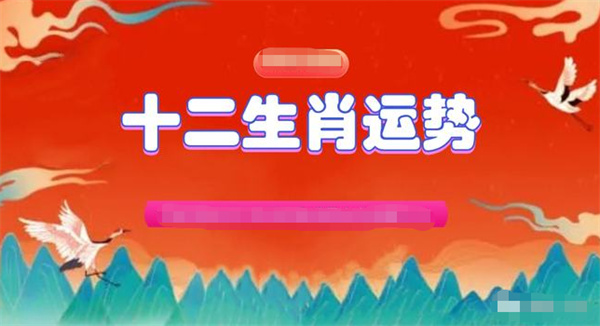 一肖一碼一一肖一子深圳,詳細數(shù)據(jù)解讀_別致版53.349
