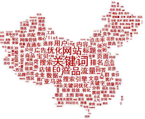 揭秘最新關(guān)鍵詞，自然美景的心靈探索之旅