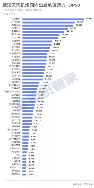 新澳門今晚開獎結(jié)果號碼是多少,經(jīng)濟(jì)解讀新釋_原創(chuàng)性版53.368