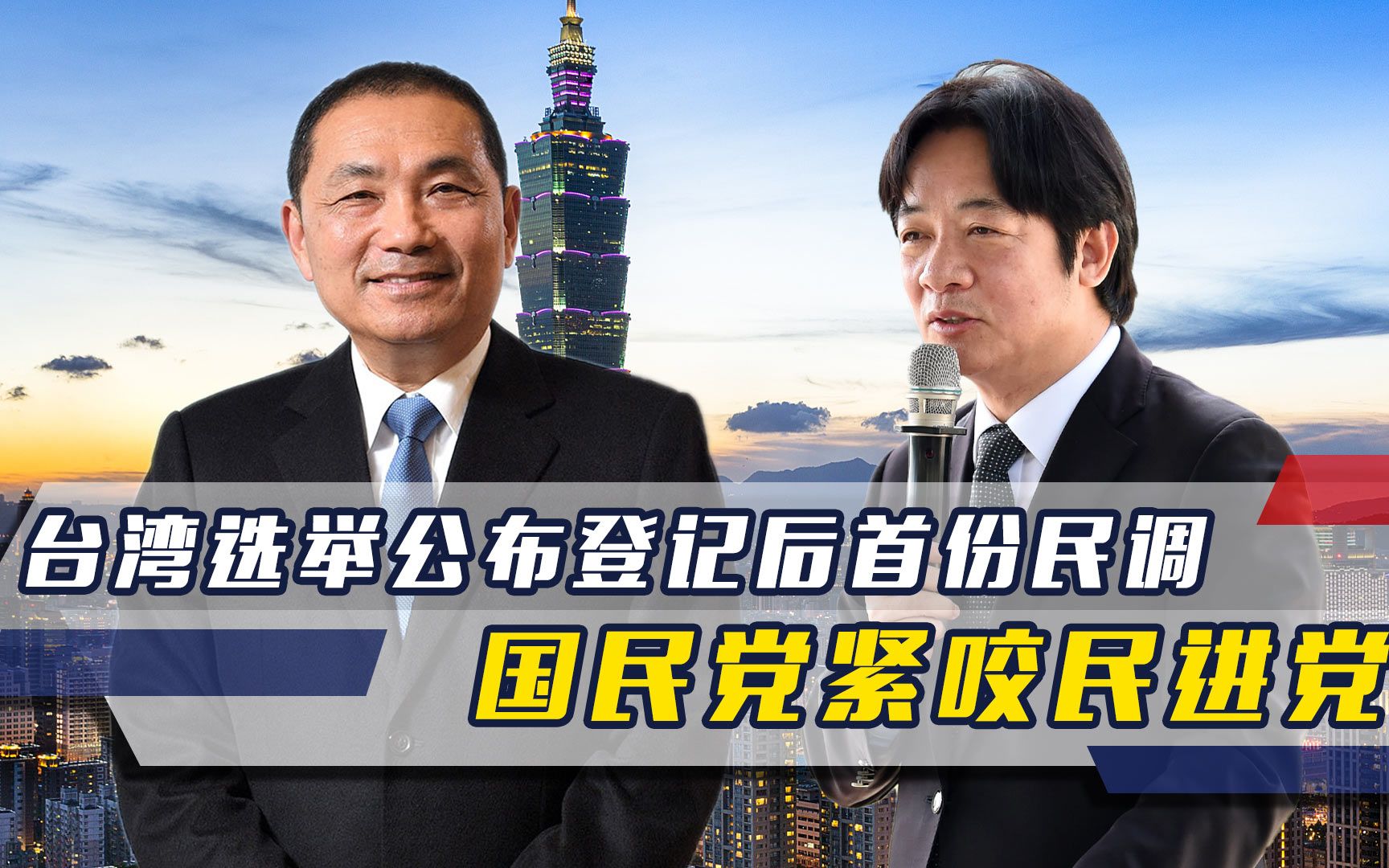 臺灣最新科技風采，高科技產(chǎn)品引領未來生活潮流