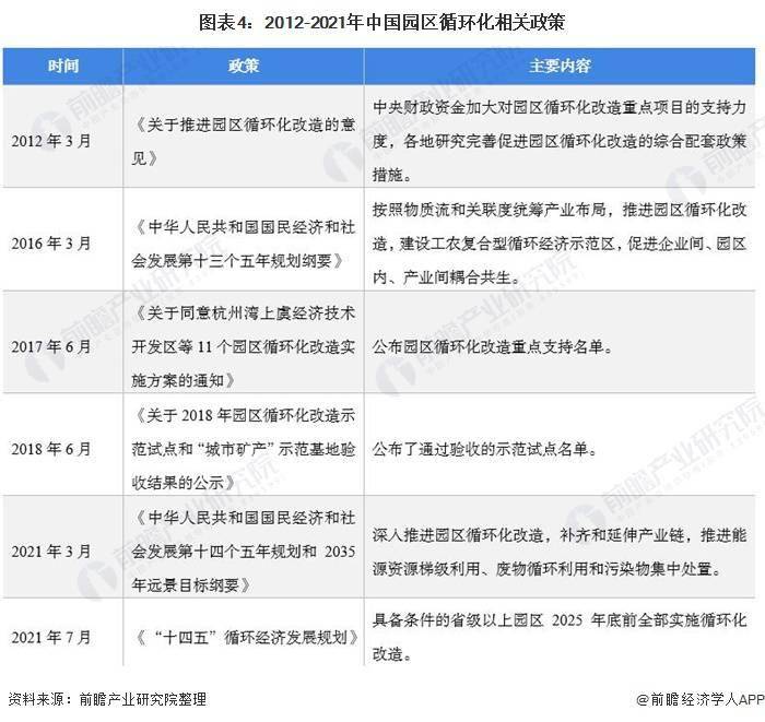 新澳門最精準正最精準2025,精細化實施分析_味道版53.262