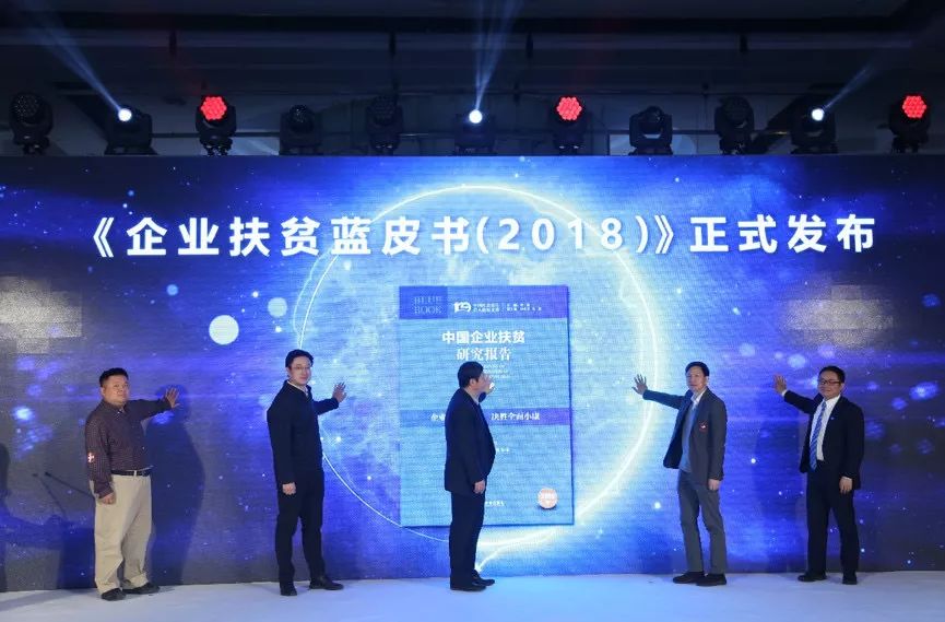 澳門一碼一肖一特一中直播資 1!？,社會承擔實踐戰(zhàn)略_科技版53.985