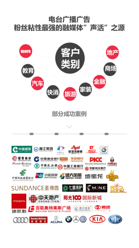 澳門今晚開特馬+開獎結(jié)果課優(yōu)勢,可依賴操作方案_旅行助手版53.711