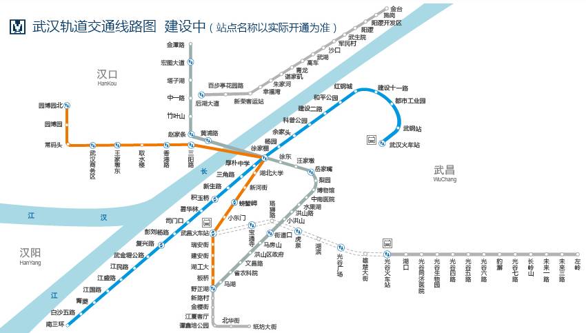 武漢地鐵最新規(guī)劃，鑄就城市脈絡新篇章