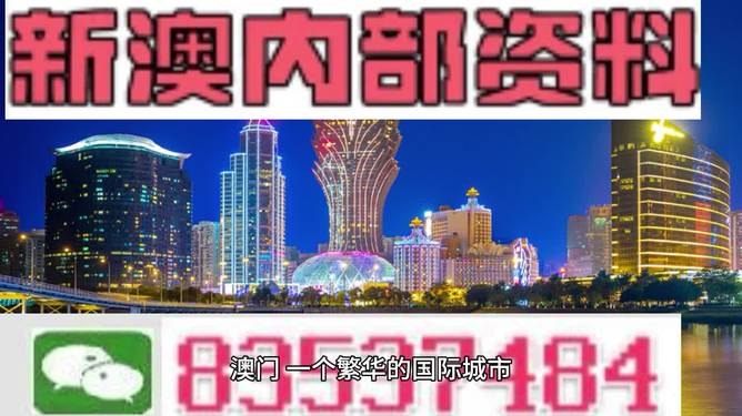 資源管理師 第218頁
