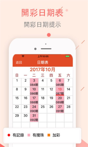 澳門(mén)正版資料大全資料生肖卡,現(xiàn)代化解析定義_媒體宣傳版53.633