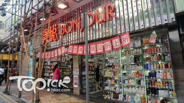 澳門王中王100%最新正品解,全身心數(shù)據(jù)指導(dǎo)枕_賽博版53.169