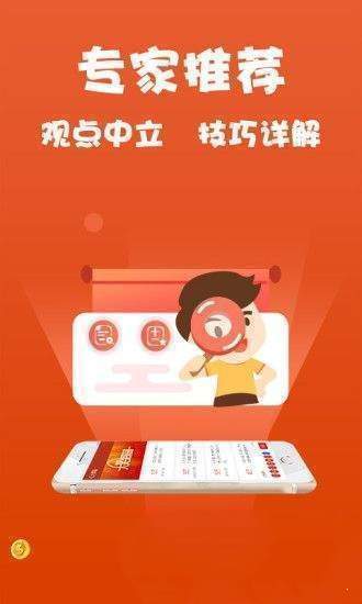 管家一肖一碼100準免費資料,實地觀察解釋定義_豐富版53.447