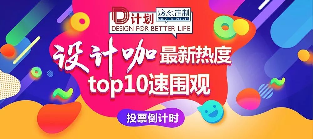 管家婆必出一中一特100,設(shè)計規(guī)劃引導方式_定向版53.656
