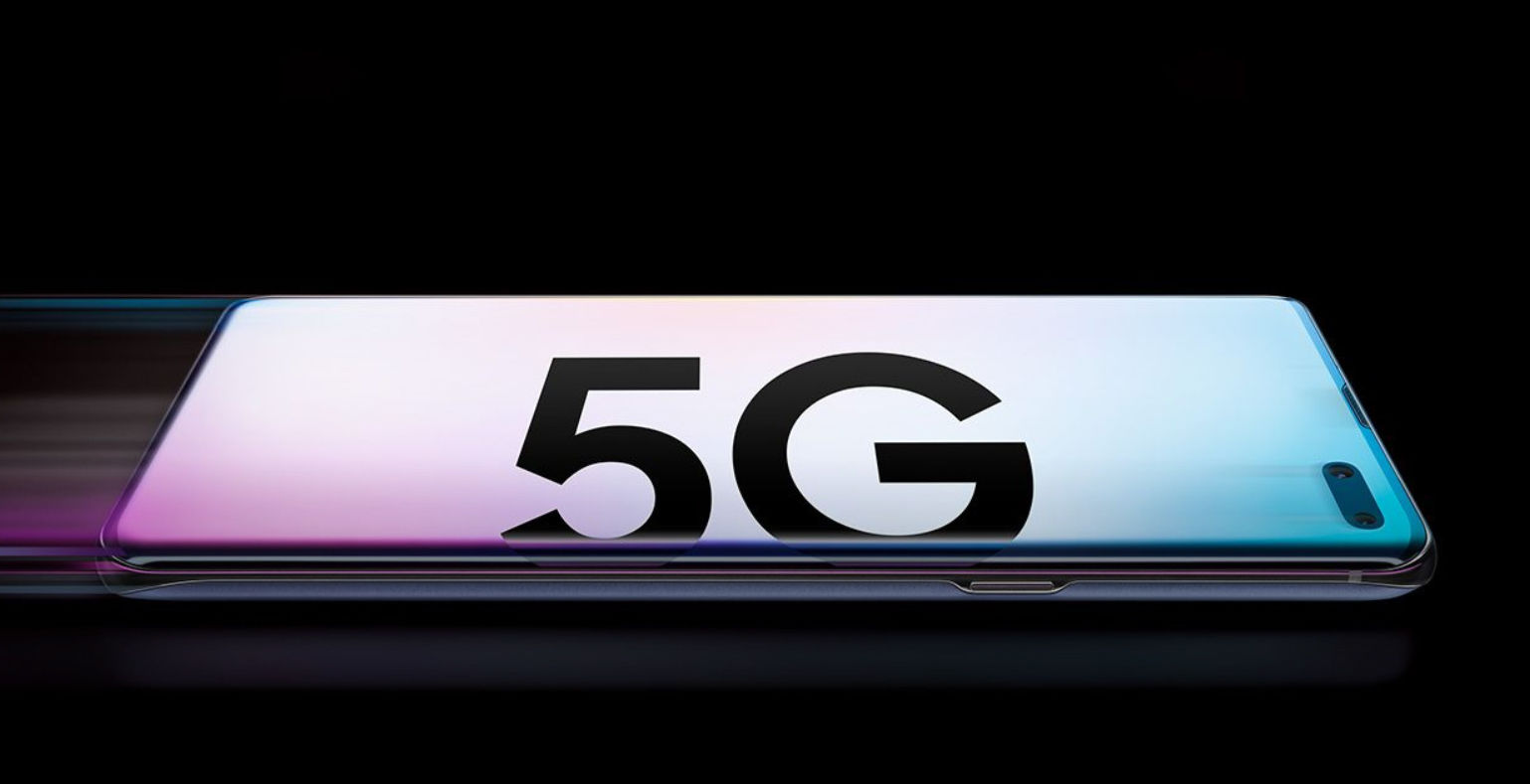 最新款5G手機，時代的領跑者