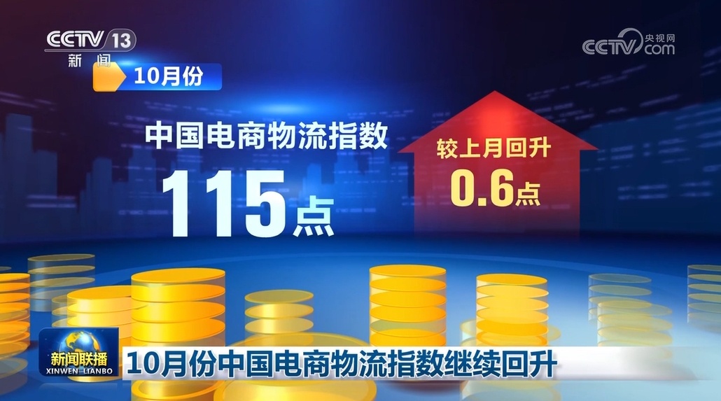 資源管理師 第213頁