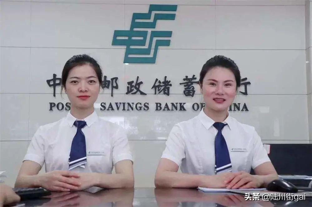 最新銀行招聘信息揭秘，小城求職者的奇遇之旅