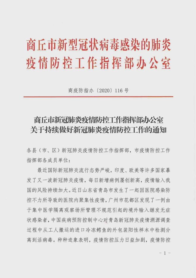資源管理師 第212頁