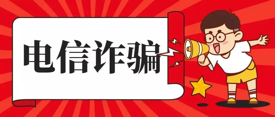 最新殺豬盤背后的愛與陪伴日常