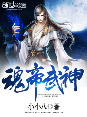 資源管理師 第210頁