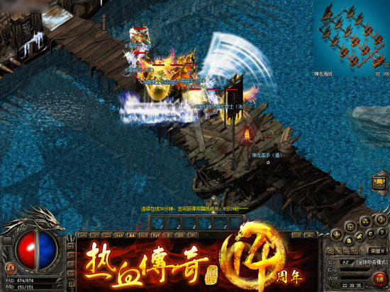 健康管理師 第207頁
