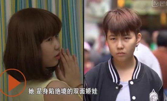 變形計最新篇章，自然美景探險之旅，喚醒內心平靜之旅