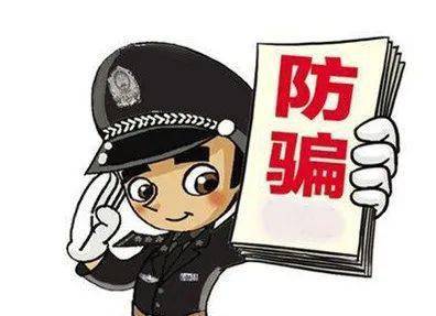 外匯最新騙局揭秘，小巷神秘小店背后的陷阱