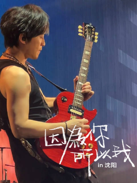 五月天最新動態(tài)，開啟音樂之旅新篇章