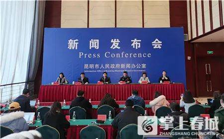昆明最新消息新聞更新速遞