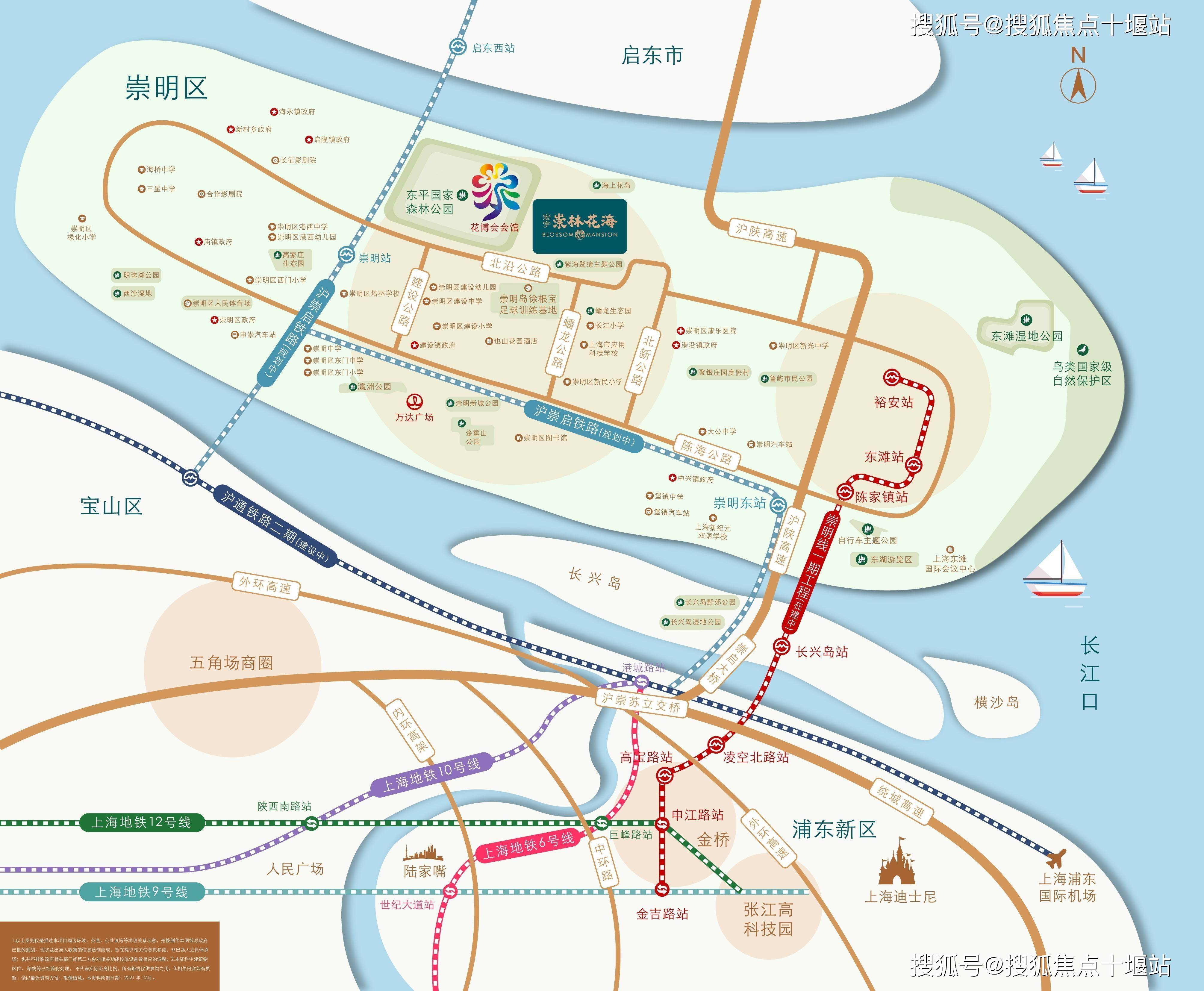 崇明最新規(guī)劃揭秘，小巷風(fēng)情與隱藏瑰寶的探尋之旅