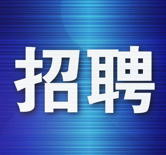健康管理師 第196頁