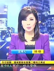 最新娛樂資訊大解密，聚焦熱點，多元觀點探討