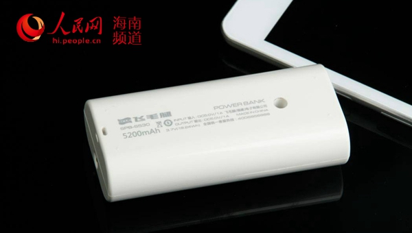 飛機(jī)攜帶充電寶的最新規(guī)定詳解