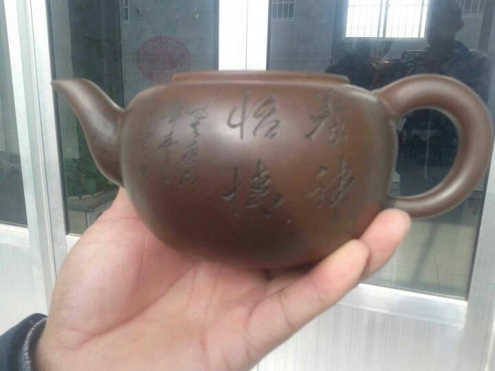 凌燕萍紫砂壺價格，從波動中洞察變化，自信鑄就夢想之選