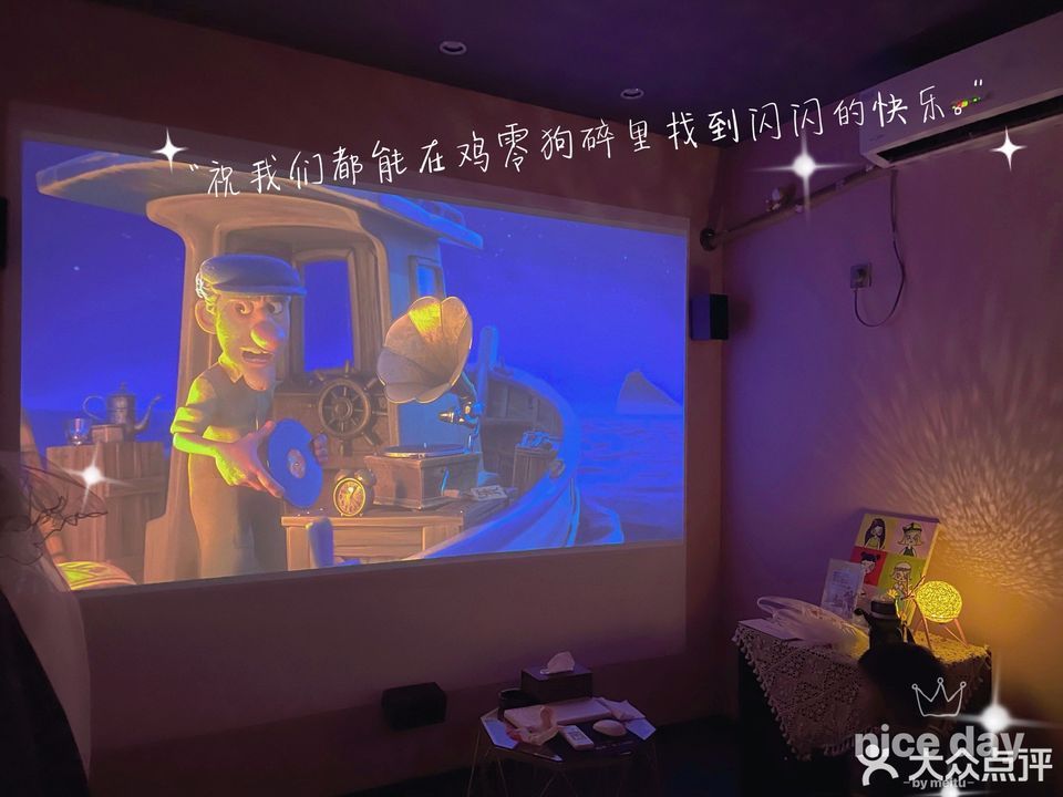 維多利亞電影院，光影魅力與百年歷史印記