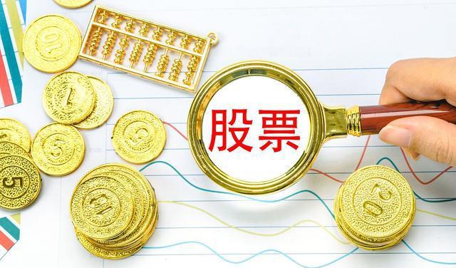 現(xiàn)金股票，巷弄深處的秘密寶藏揭秘