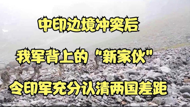 小兒推拿師 第172頁